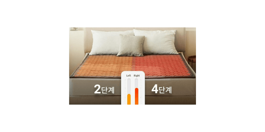 경동나비엔 카본매트 온도컨트롤