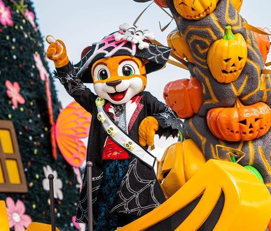 에버랜드 할로윈축제