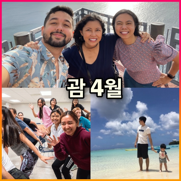 입을 옷