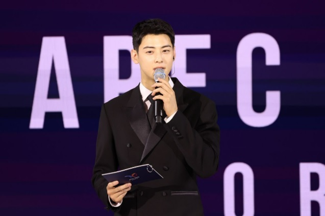 차은우 200억 탈세 논란