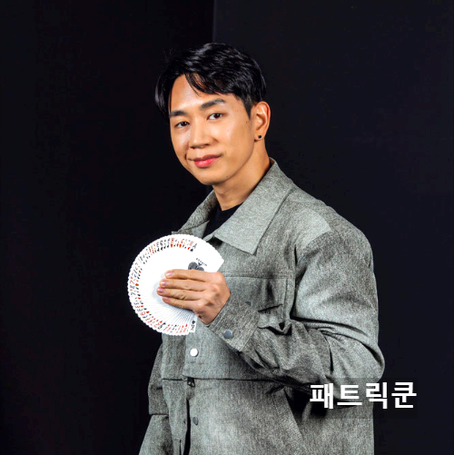 패트릭쿤
