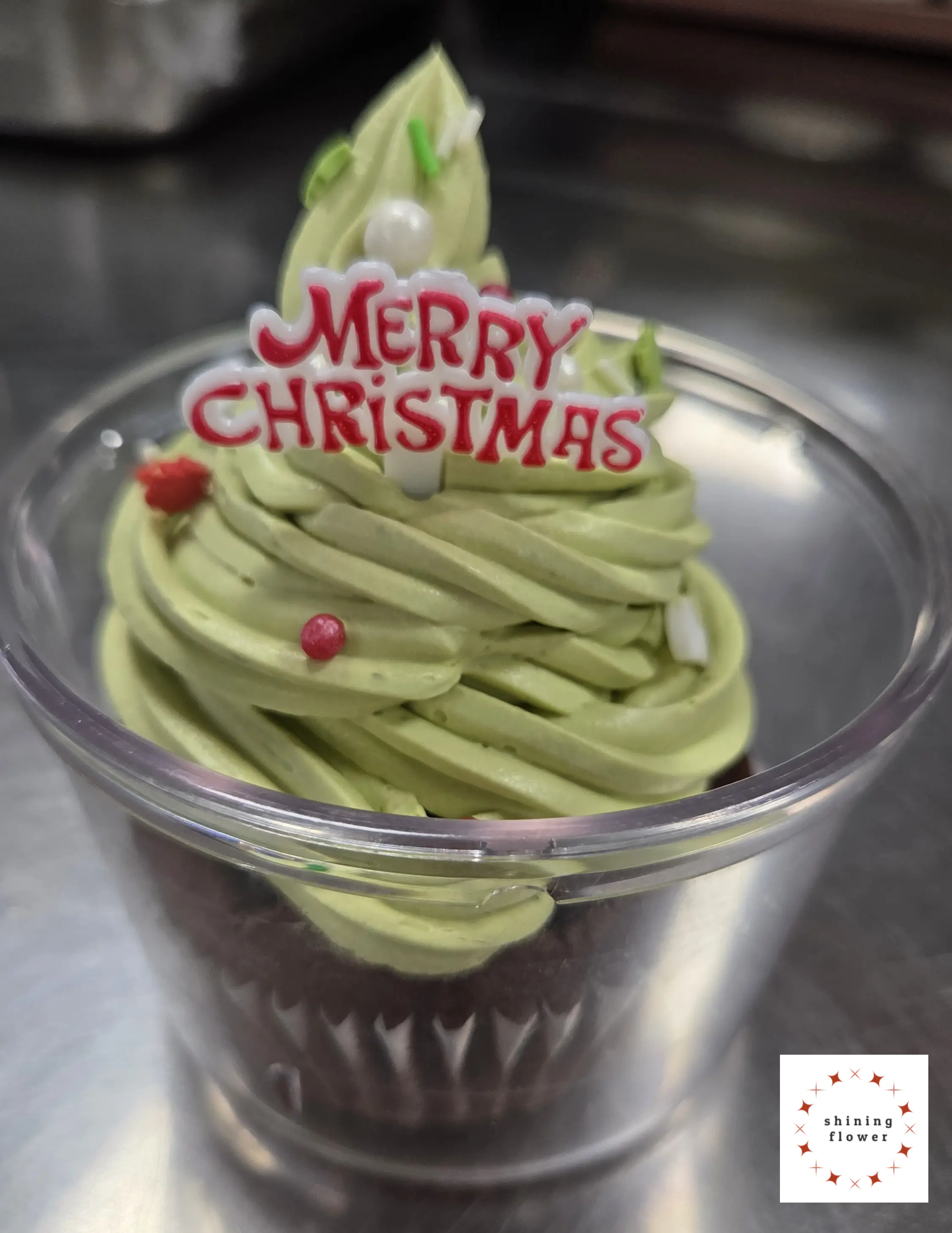 크리스마스트리머핀