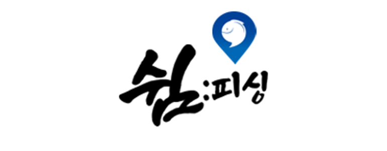 부산 동구 낚시용품