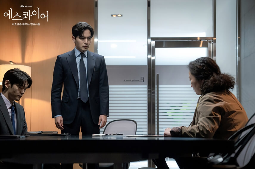 출처 : 에스콰이어