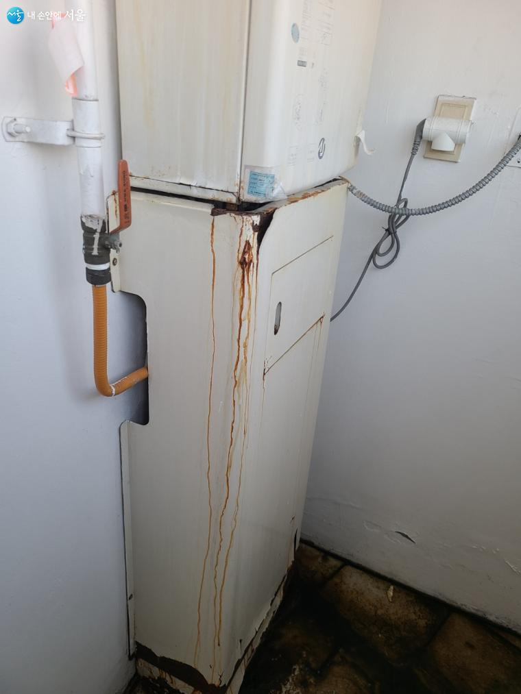 보일러 교체 지원금