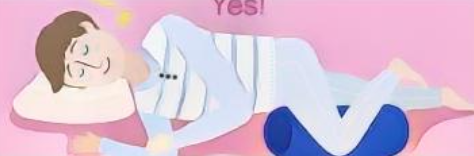 옆으로 누워서 다리에 베게 놓기