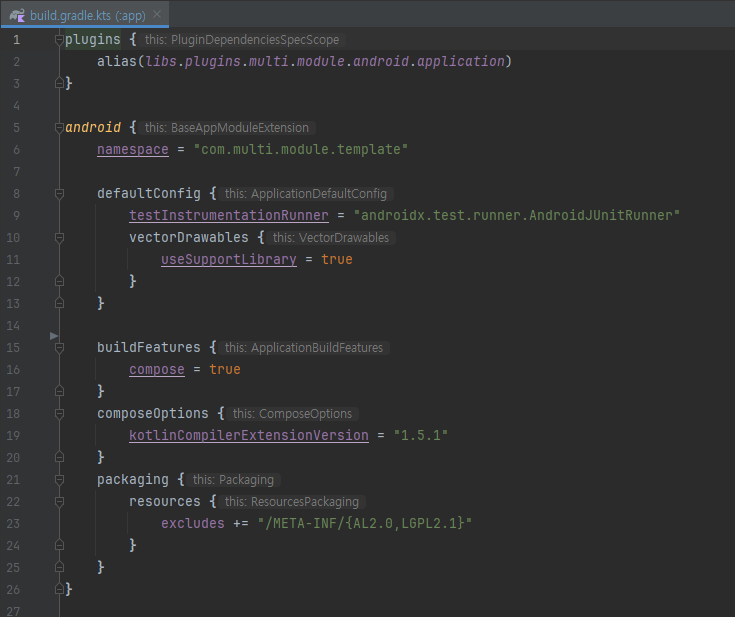 build.gradle.kts에서 buildTypes가 제거된 모습