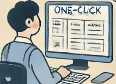 종합소득세 원클릭 환급 신청 방법