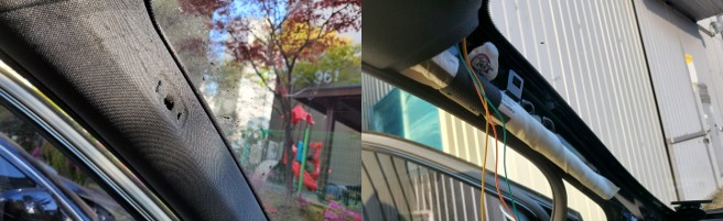 A필러 탈거