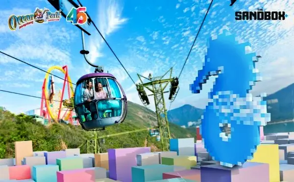 메타버스 플랫폼-오션파크