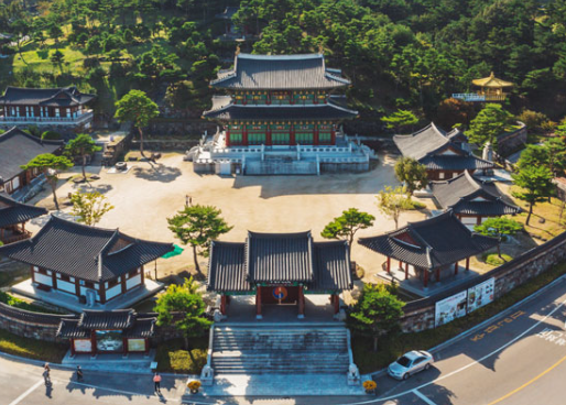 동의보감촌
