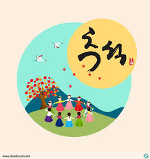 추석 인사 문구 총정리