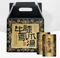 건강식품 이미지