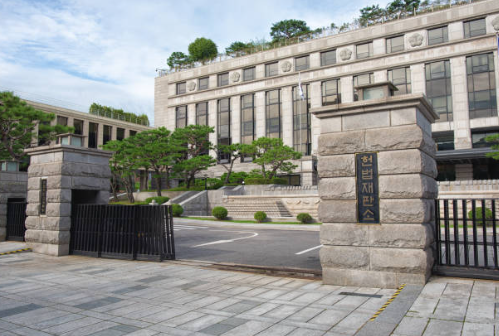 위헌법률심판 제청이란 정의와 법적 근거 절차 사례 중요성 한계