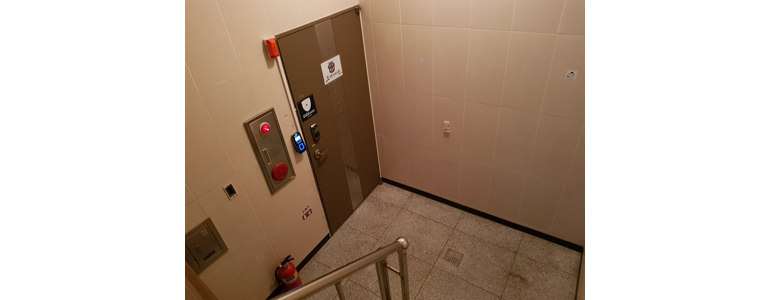 성남 수정구 낚시용품