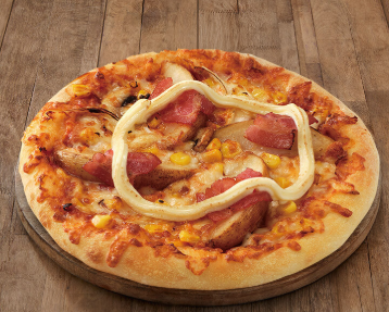 도미노피자 50%쿠폰받기