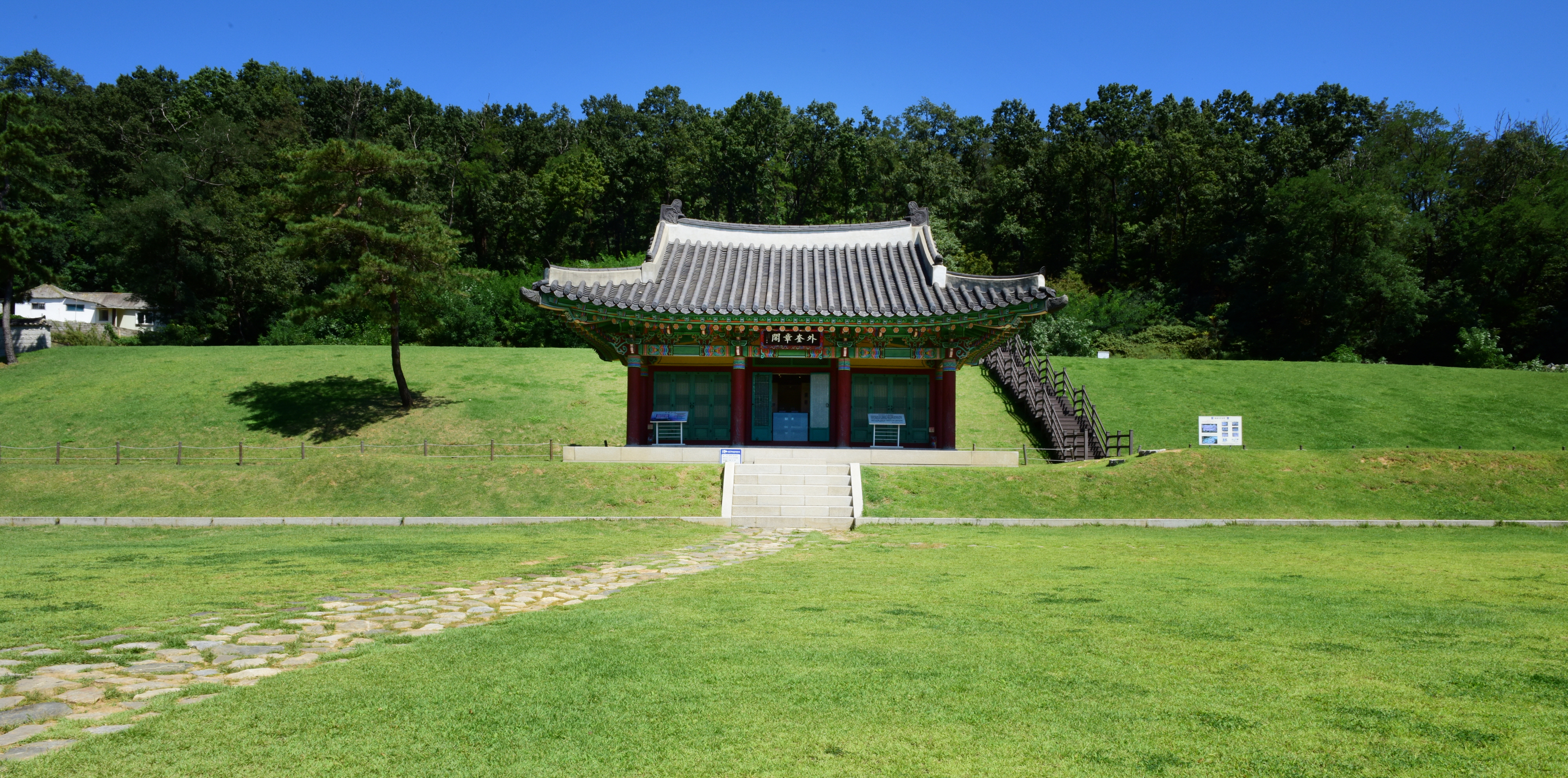 인천 여행지 추천 갈만한곳 - 강화도 고려궁지
