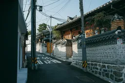 서울형 이음공제 신청