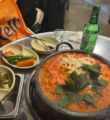 해성막창집