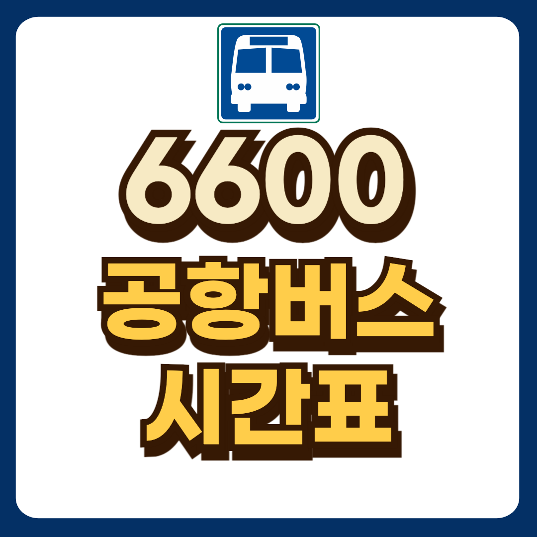 썸네일-입니다.