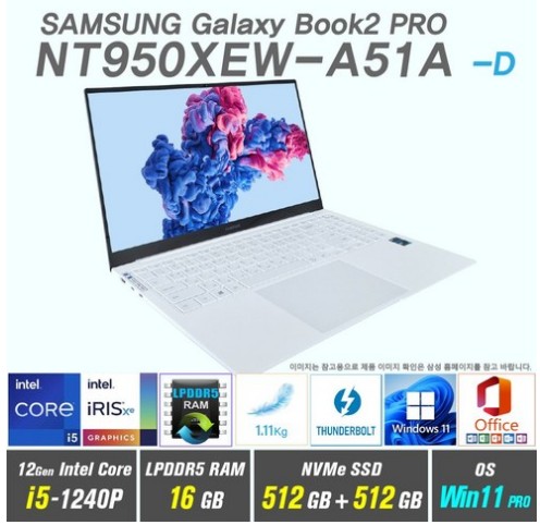 ๊ฐ๋ฒผ์ด ๋
ธํธ๋ถ ์ถ์ฒ