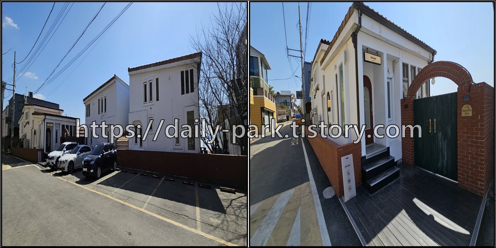 토크라피_외부