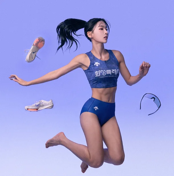 김민지 몸매
