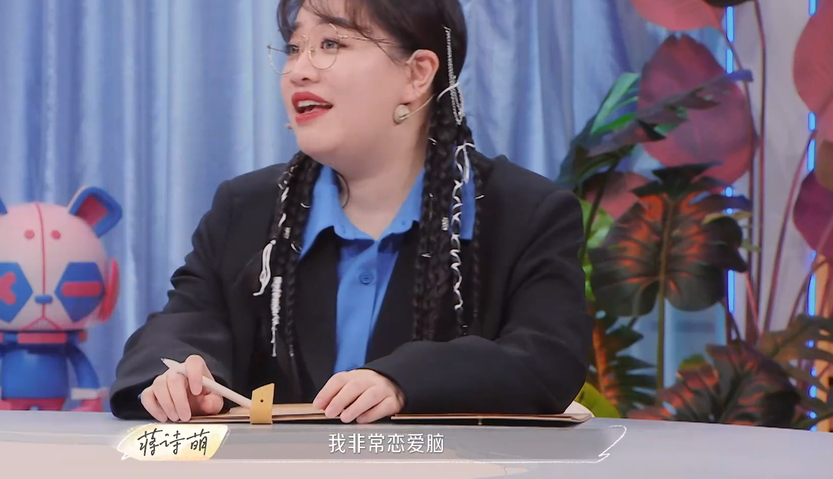 소개 사진
