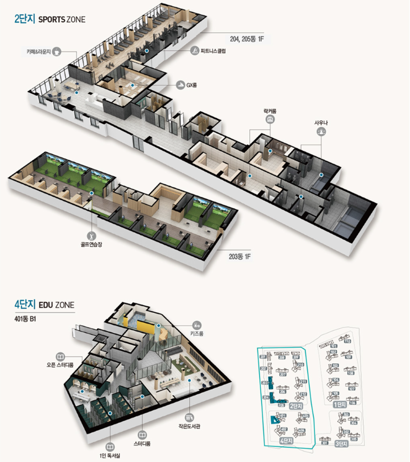 장위자이-레디언트-2단지-3단지-커뮤니티-지도