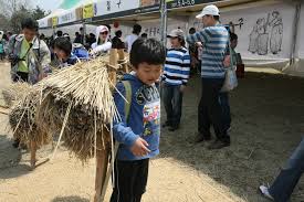 연천 구석기축제 티켓예매하기
