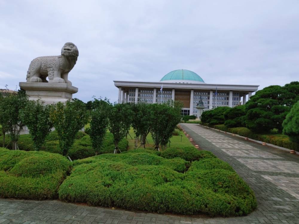 여의도 국회의사당