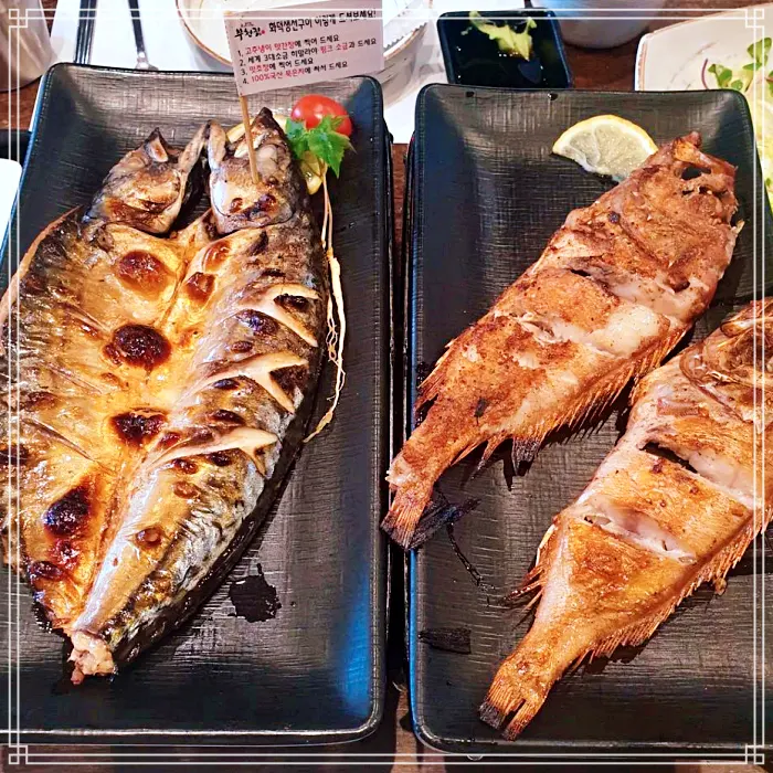 부천, 상동 맛집 470도 대형 화덕 5종 생선 구이, 묵은지 짜글이 전골