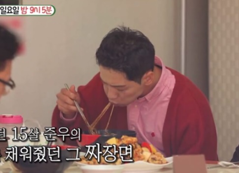 박군 한영 결혼