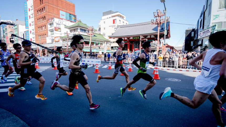 Tokyo Marathon
