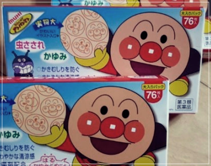 구내염 패치: 가격, 장단점, 사용방법