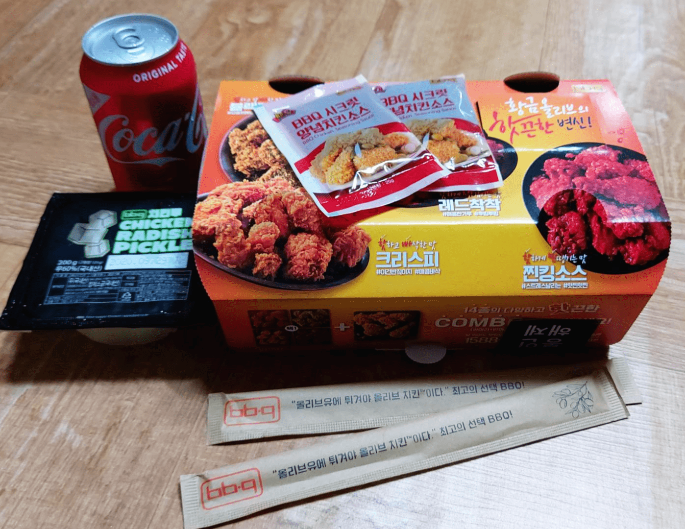 BBQ 핫황금올리브 크리스피 기본제공 BBQ 핫황금올리브 크리스피 구성품