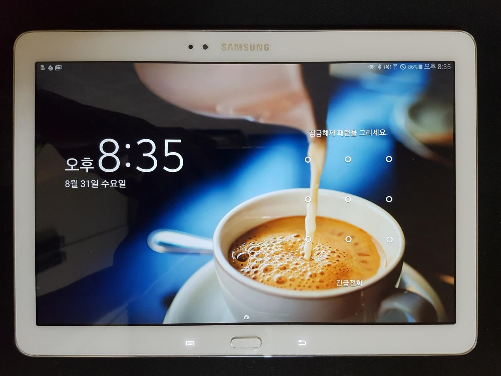 갤럭시 노트10.1 2014 에디션 실사용