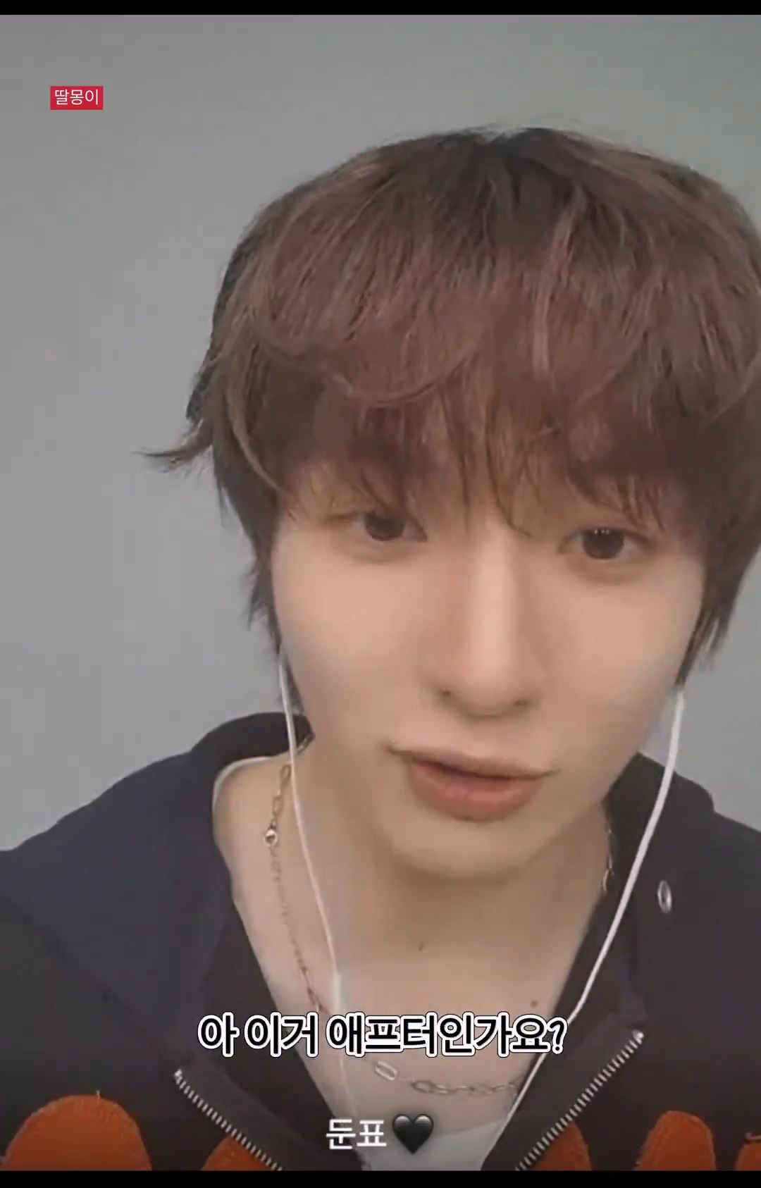 어쩌다 팬이랑 소개팅했는데 까였다는 아이돌...jpg | 인스티즈