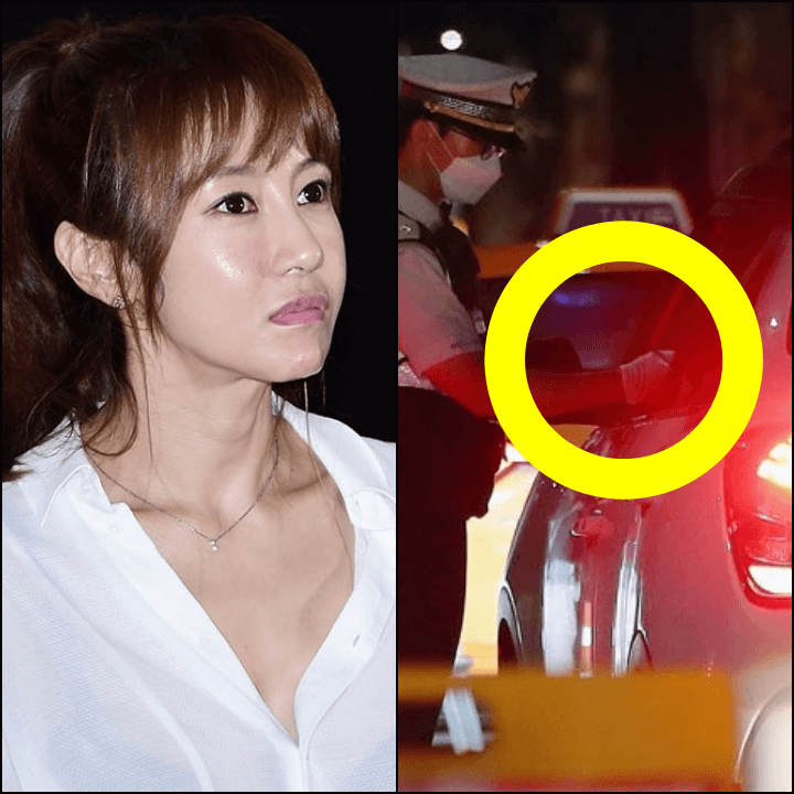 채민서-음주운전-단속사진