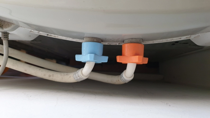 온수 냉수 위치