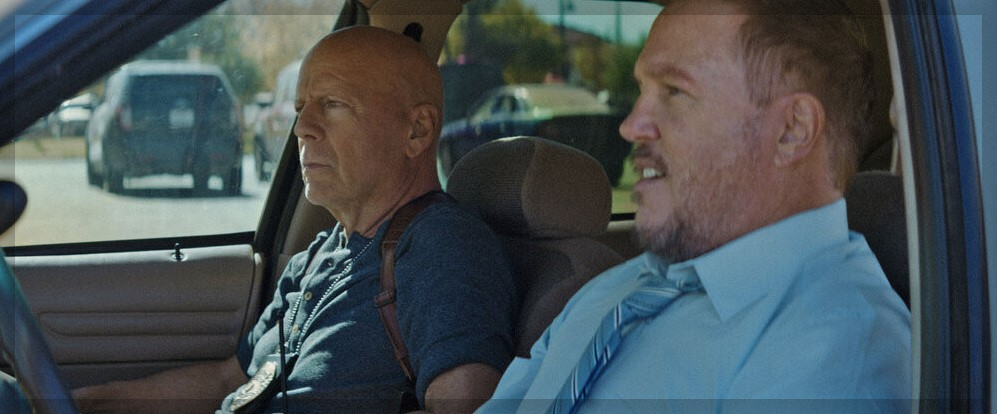 인디펜던스 나이트