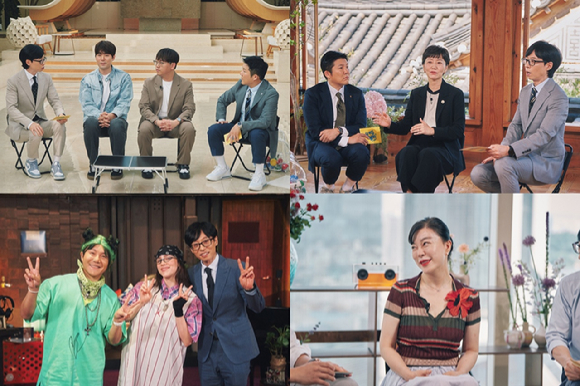 유 퀴즈 온 더 블럭 [사진=tvN ]