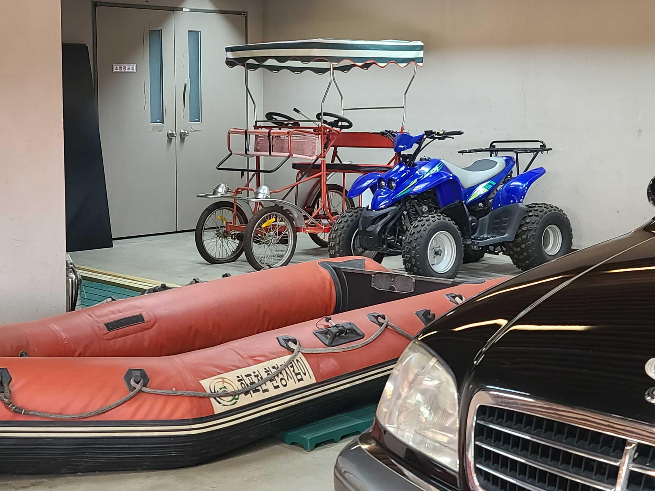 노무현 대통령의 집