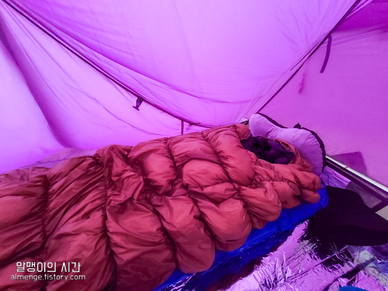 #12 태안 갈음이 해수욕장 백패킹_바람에 텐트 날아간 썰 #오즈의 알맹이 - undefined - 그럼 시작! #12 태안 갈음이 해수욕장 백패킹_바람에 텐트 날아간 썰 #오즈의 알맹이 - undefined - 그럼 시작!