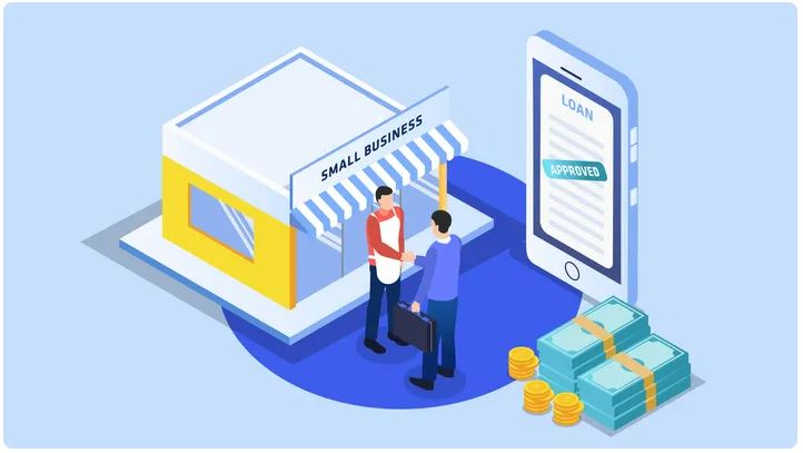 개인사업자대출