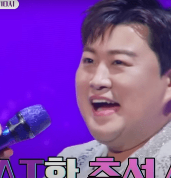 GREAT 김호중 시청률