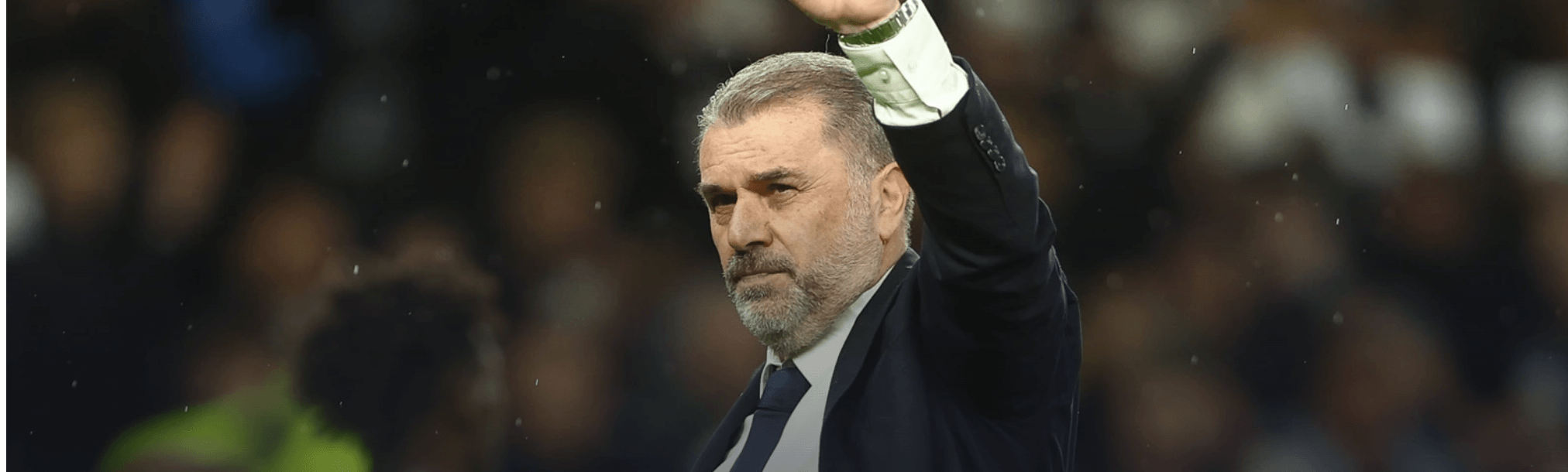 토트넘 뮌헨 티켓팅 