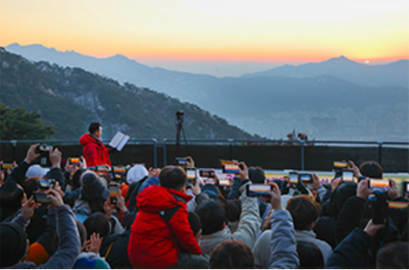 서울 해맞이 명소_도봉산(천축사)