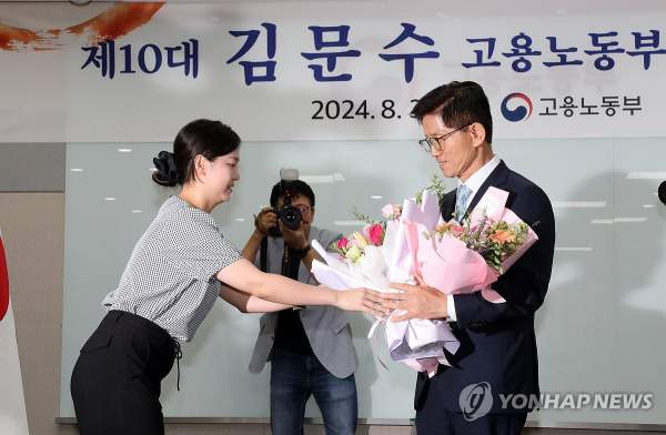 김문수 국민의힘 대선후보 선출