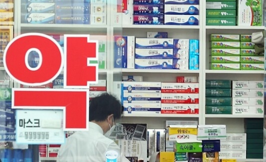 소비쿠폰 약국